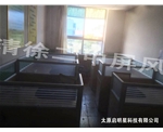 清徐二中屏風